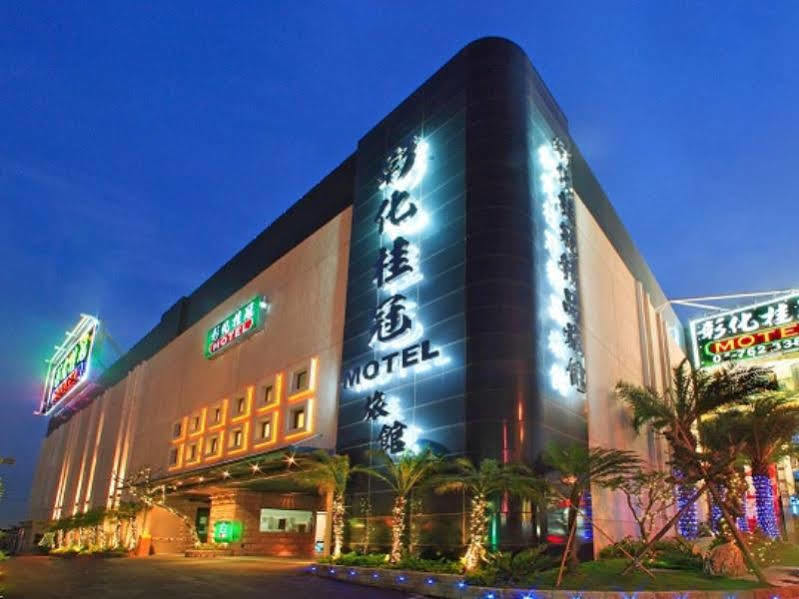 Changhua Laurel Boutique Motel Extérieur photo